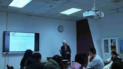 11月学术2