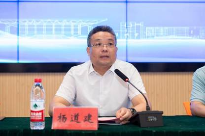 9月会议2