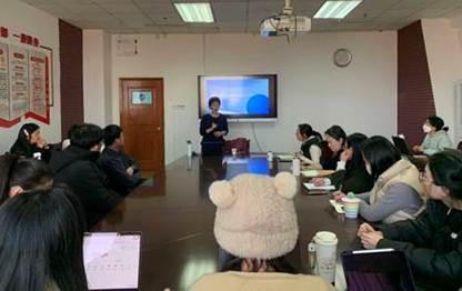 12月学术2